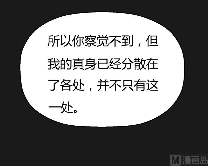 第109话 云龙九变！(1/3)-第114话