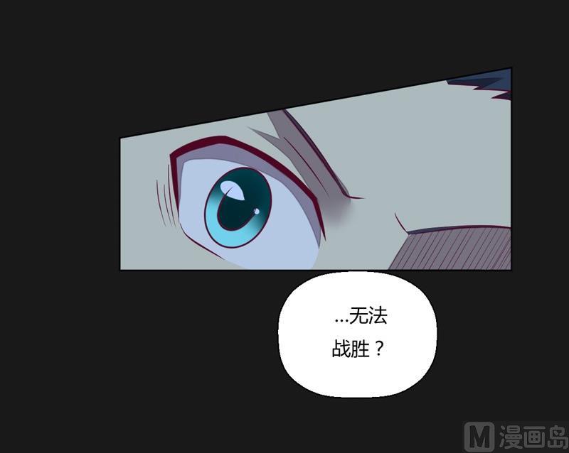 第115话 不可战胜之人(1/2)-第120话