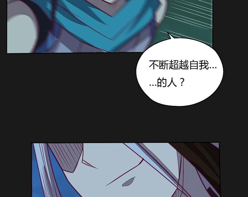 第115话 不可战胜之人(1/2)-第120话