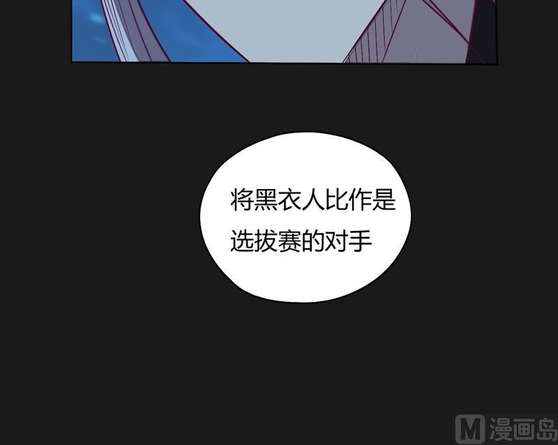 第115话 不可战胜之人(1/2)-第120话