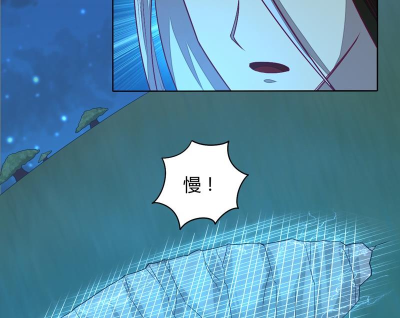 第115话 不可战胜之人(1/2)-第120话