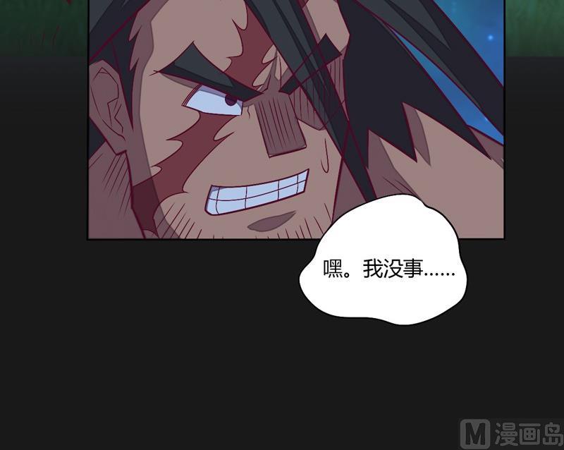 第115话 不可战胜之人(1/2)-第120话