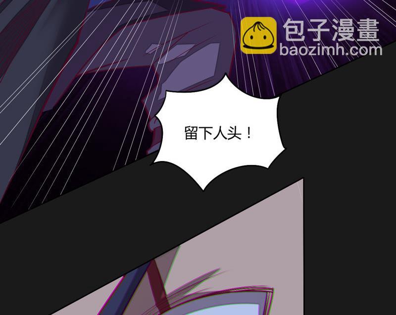 第117话 个中玄机(1/2)-第122话