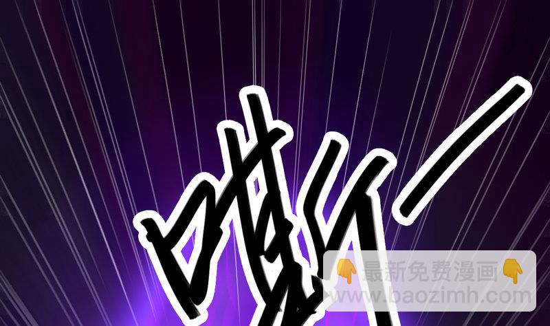 第117话 个中玄机(1/2)-第122话