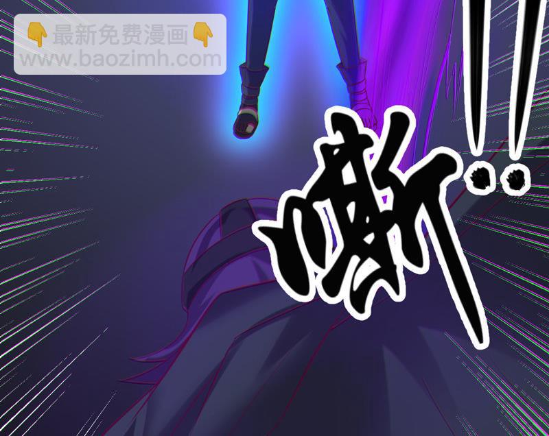 第117话 个中玄机(1/2)-第122话