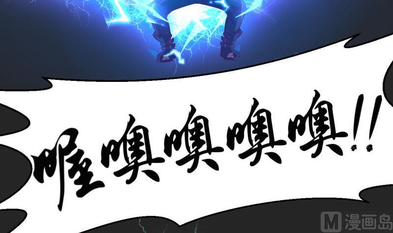 第119话 证人-第124话