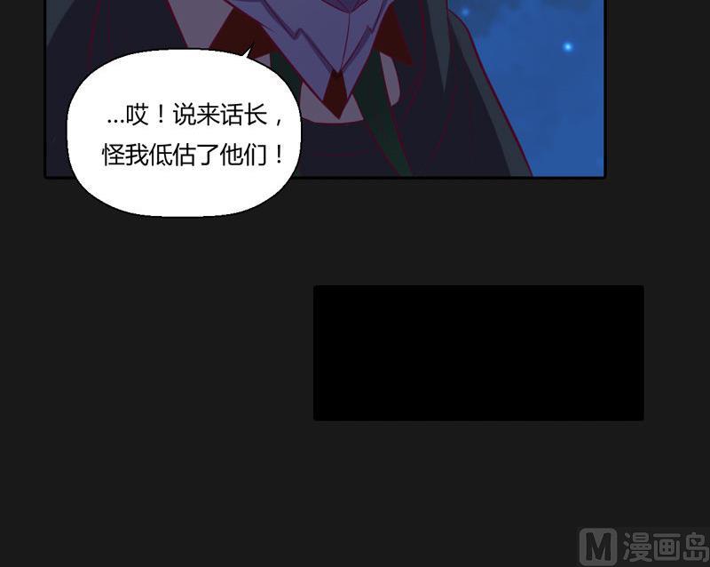 第119话 证人-第124话