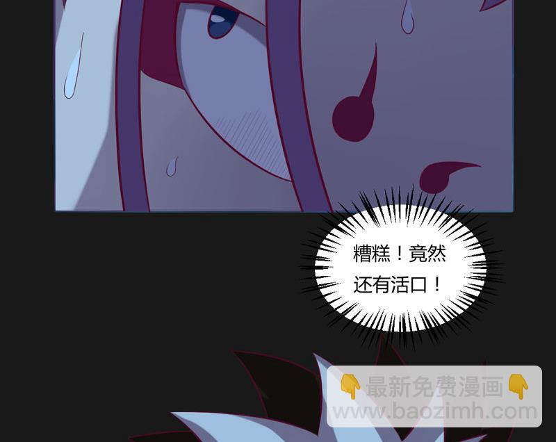 第119话 证人-第124话
