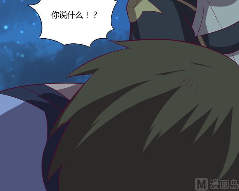 第119话 证人-第124话