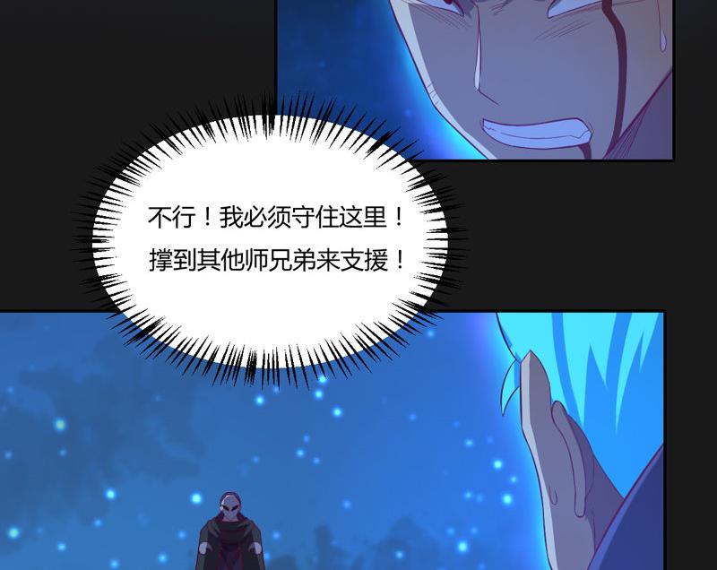 第119话 证人-第124话