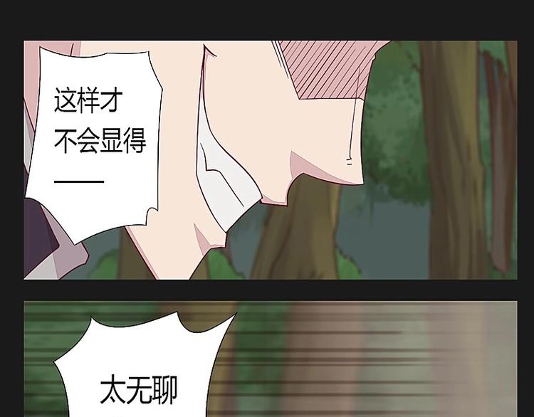 第12话上-第14话