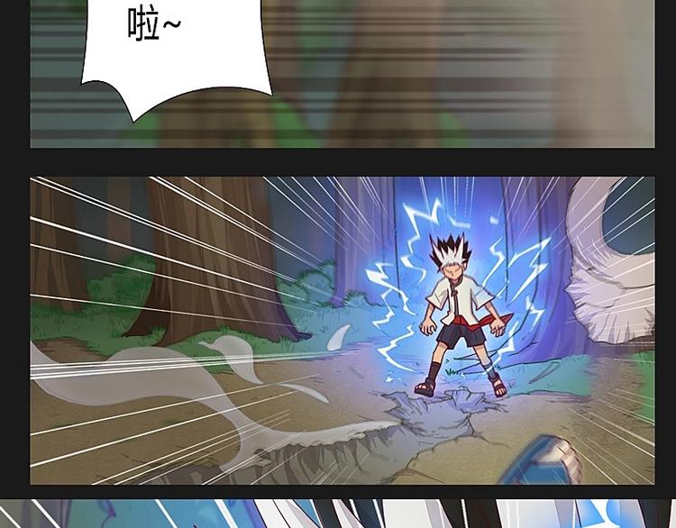 第12话上-第14话