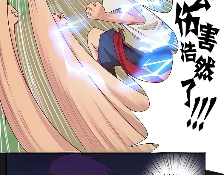 第12话上-第14话