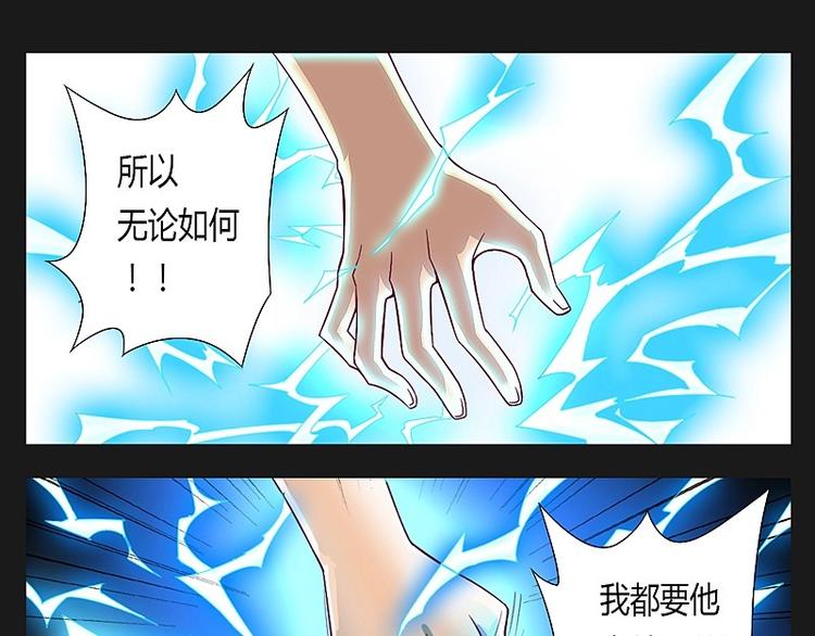 第12话上-第14话