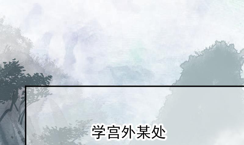 第2季 第2话 新任务(1/2)-第132话