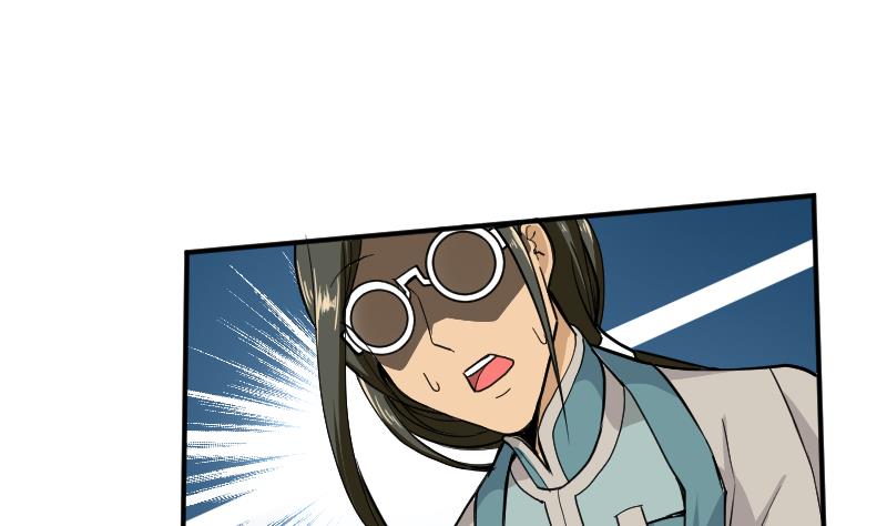 第2季 第4话 爹！我回来了！(1/2)-第134话