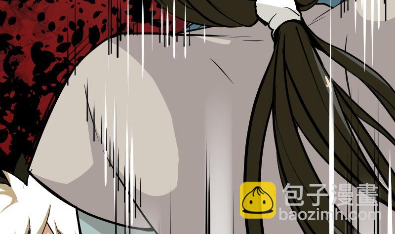 第2季 第4话 爹！我回来了！(1/2)-第134话