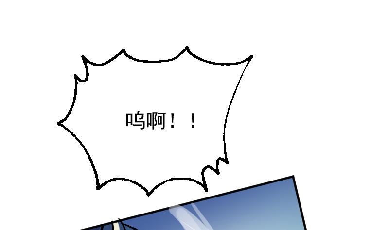 第2季 第16话 1对3(1/2)-第146话