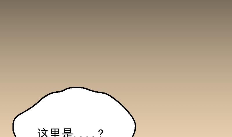 第2季 第18话 代价(1/2)-第148话