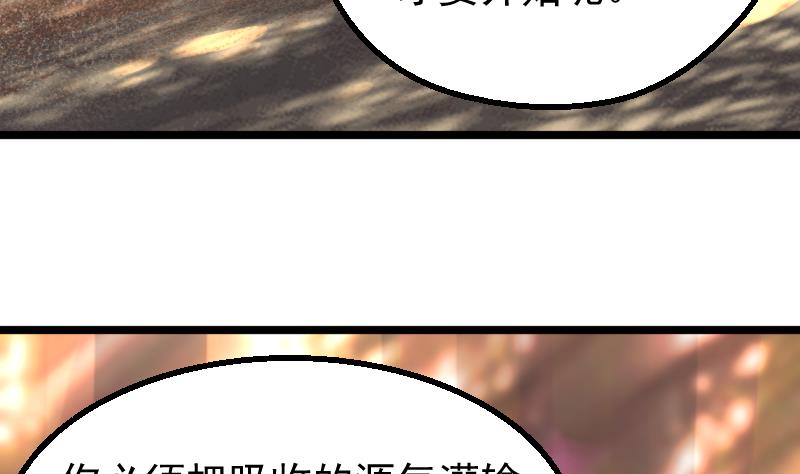 第2季 第18话 代价(1/2)-第148话