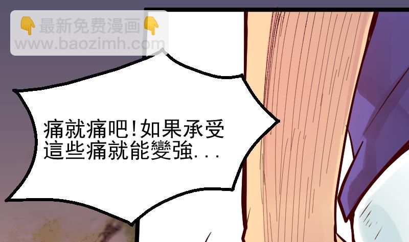 第2季 第18话 代价(1/2)-第148话