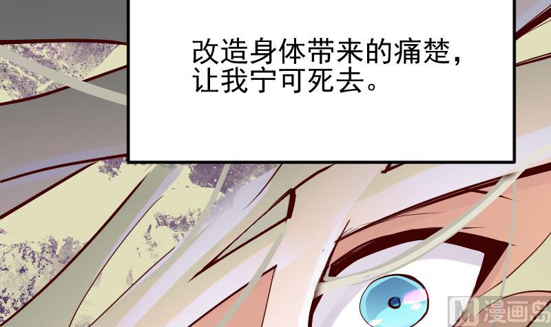第2季 第18话 代价(1/2)-第148话