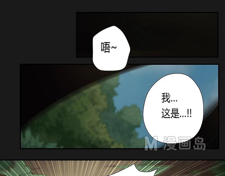 第13话上-第16话
