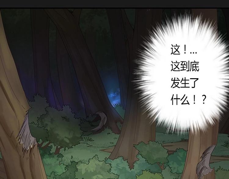 第13话上-第16话