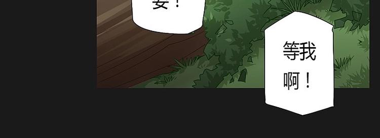 第13话上-第16话