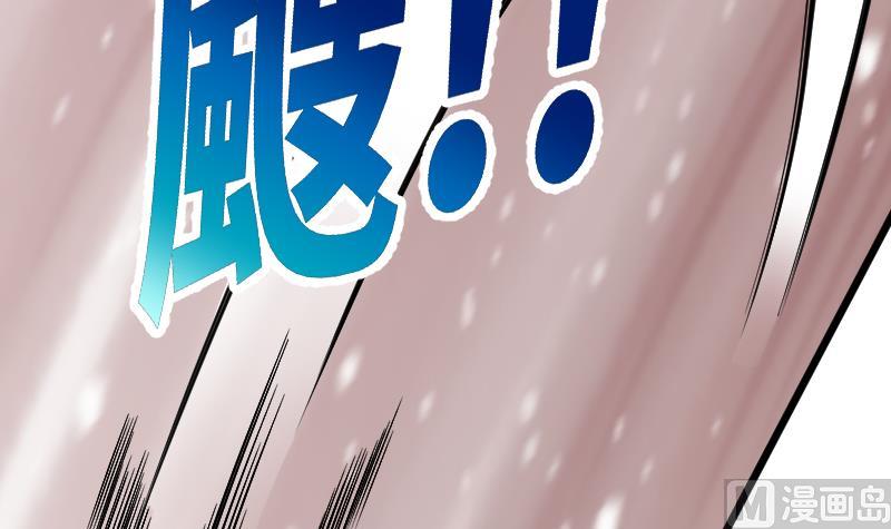 第22话 鹰豹相争(1/2)-第152话