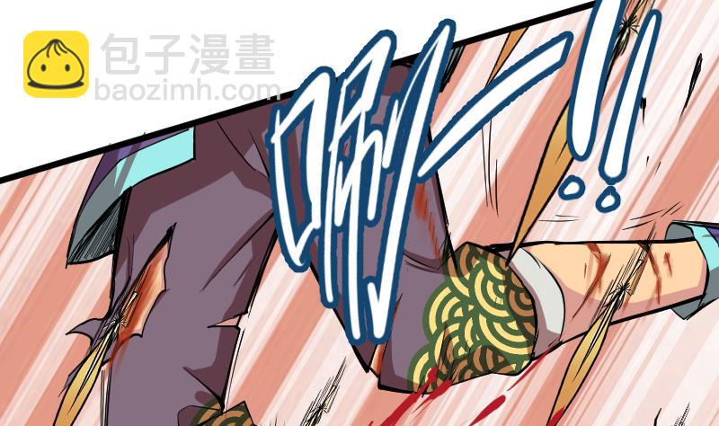 第22话 鹰豹相争(1/2)-第152话
