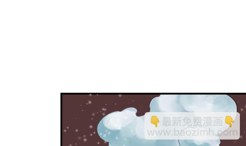 第2季 第26话 从实招来(1/2)-第156话