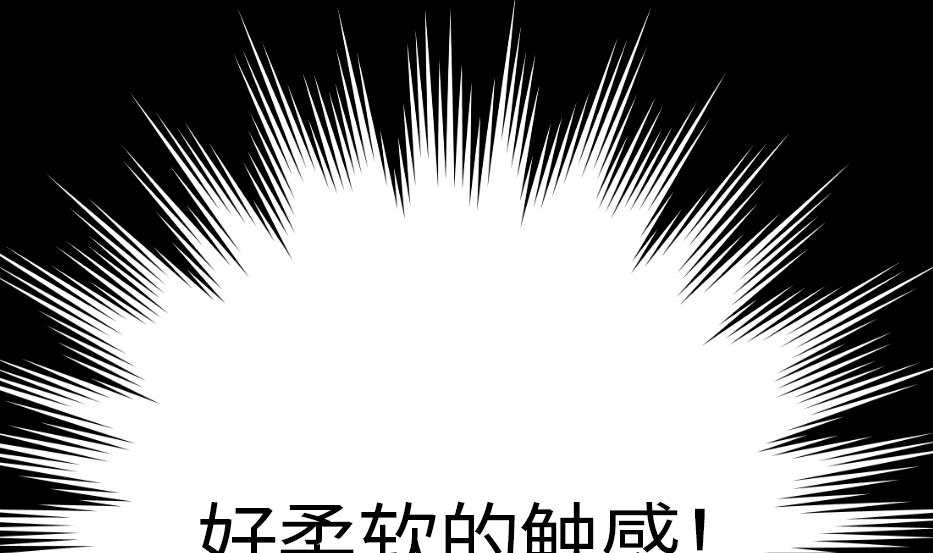 第2季 第28话 女...女孩子！？(1/2)-第158话
