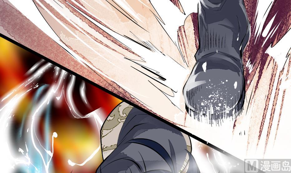 第2季 第30话 虎魔拳(1/2)-第160话