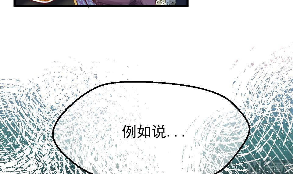 第2季 第32话 吸光源力(1/2)-第162话