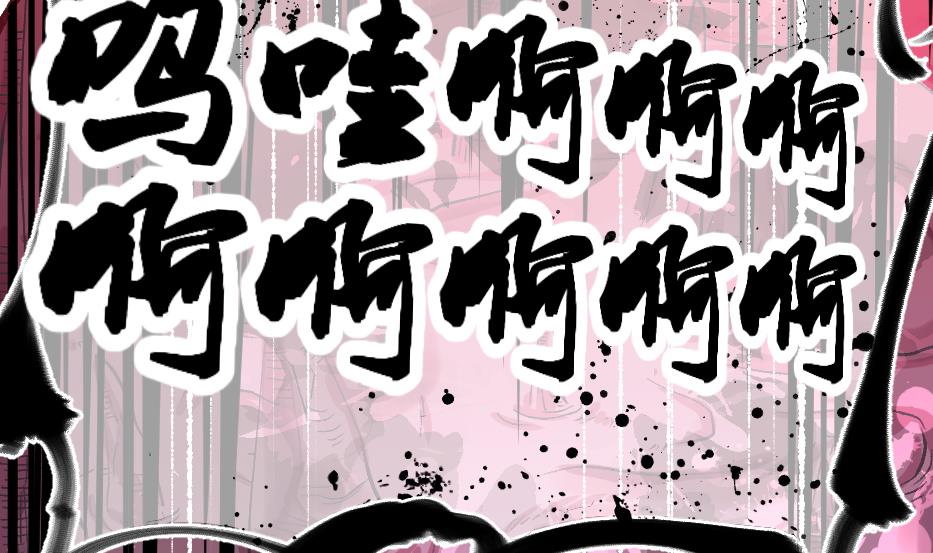 第2季 第34话 灵斗术(1/2)-第164话