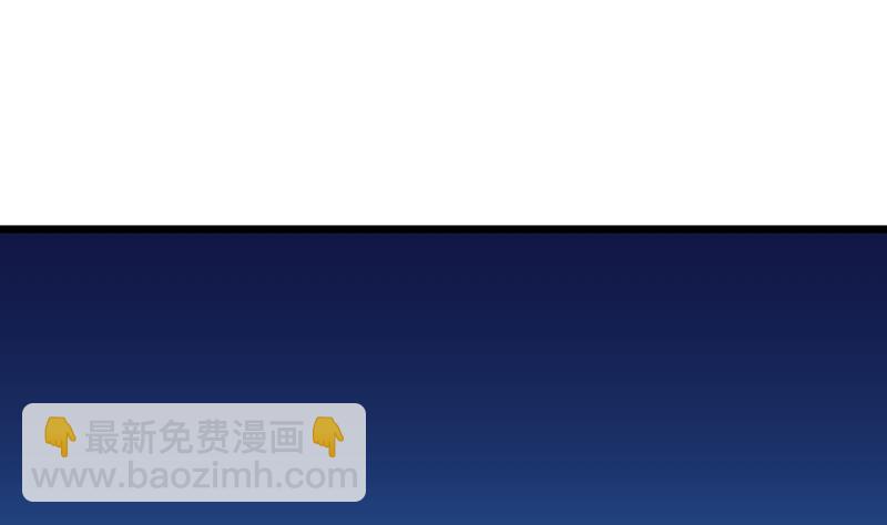 第2季 第40话 不要开门(1/2)-第170话