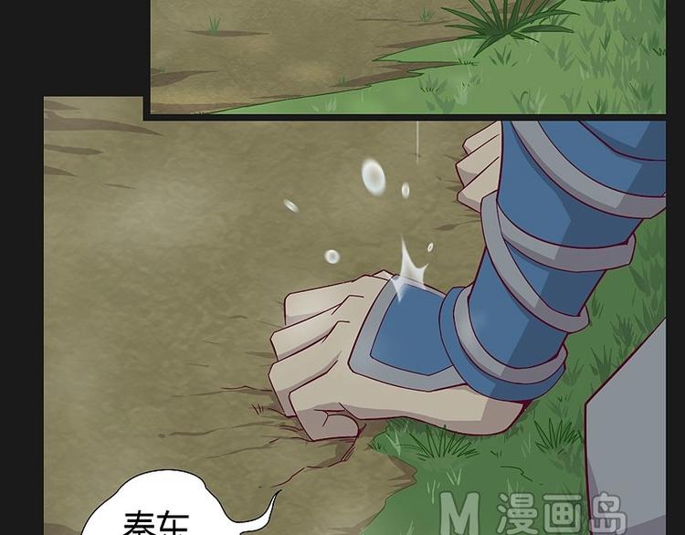 第14话上-第18话