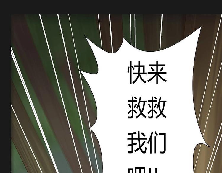 第14话上-第18话
