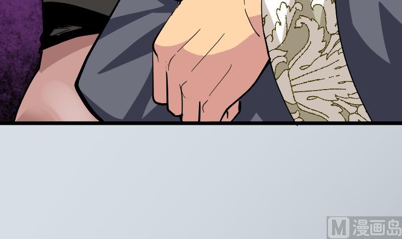 第2季 第42话 木源！穴击之术！(1/2)-第172话