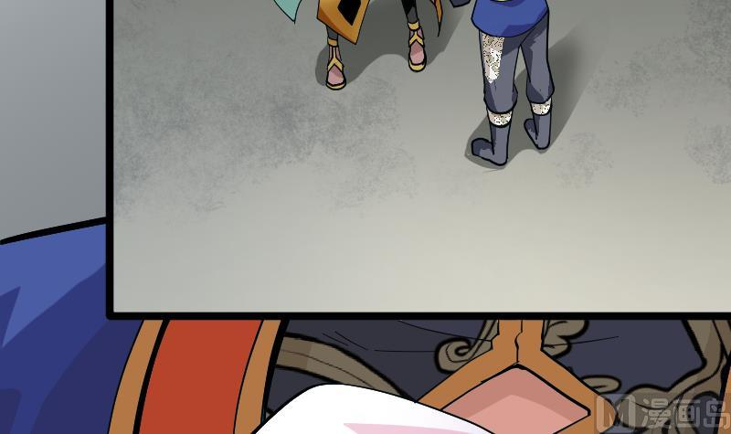 第2季 第42话 木源！穴击之术！(1/2)-第172话