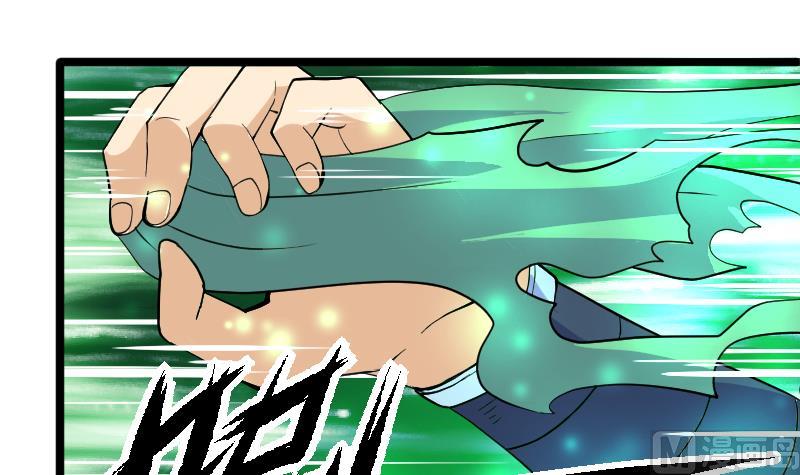 第2季 第42话 木源！穴击之术！(1/2)-第172话