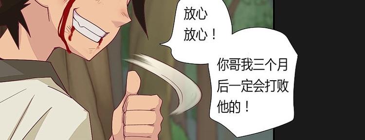 第15话-第20话