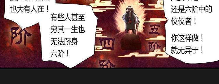 第15话-第20话