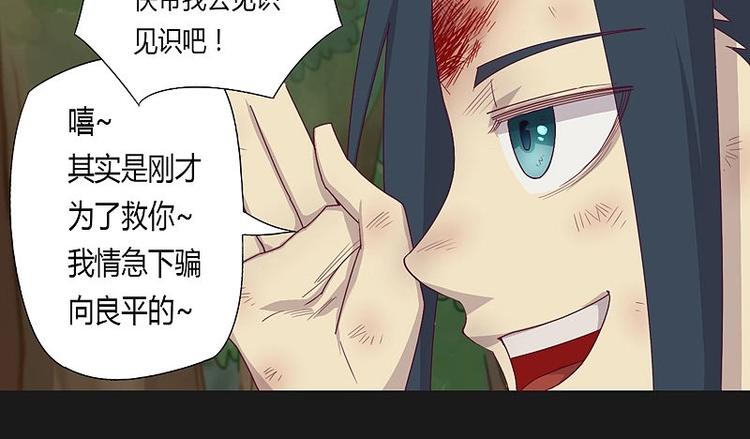第15话-第20话