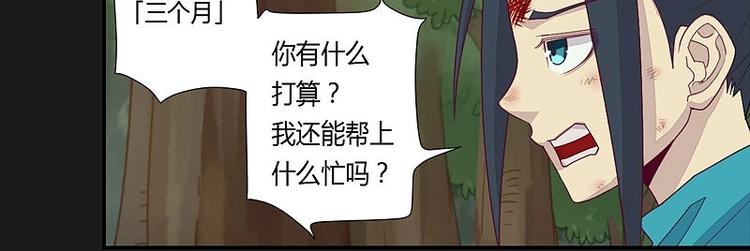 第15话-第20话