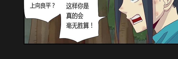 第15话-第20话