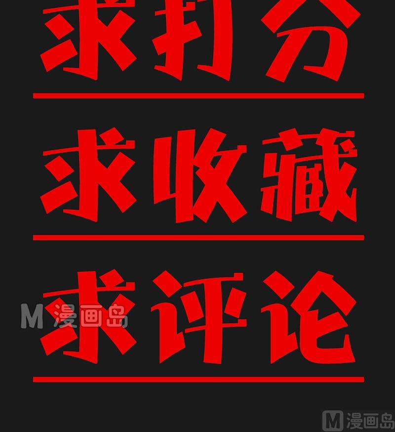 第19话-第24话