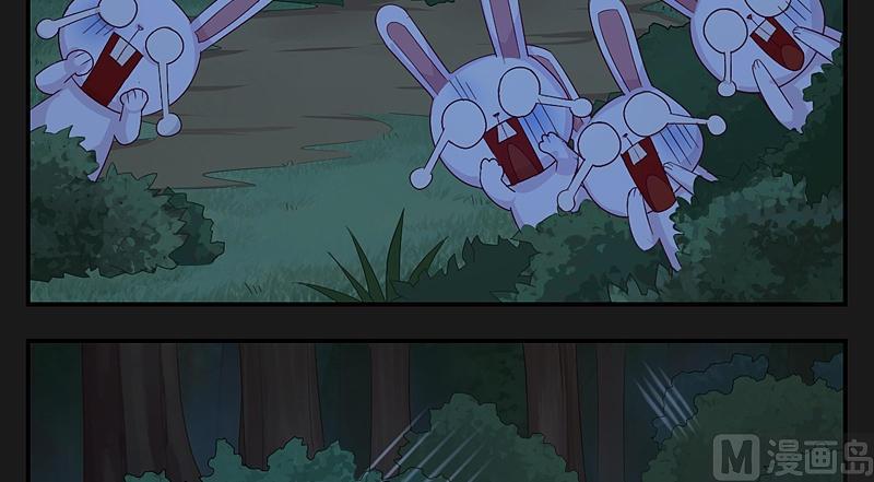 第21话 八神赋-开！-第26话