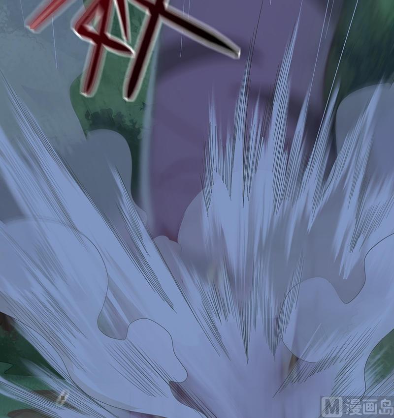 第21话 八神赋-开！-第26话